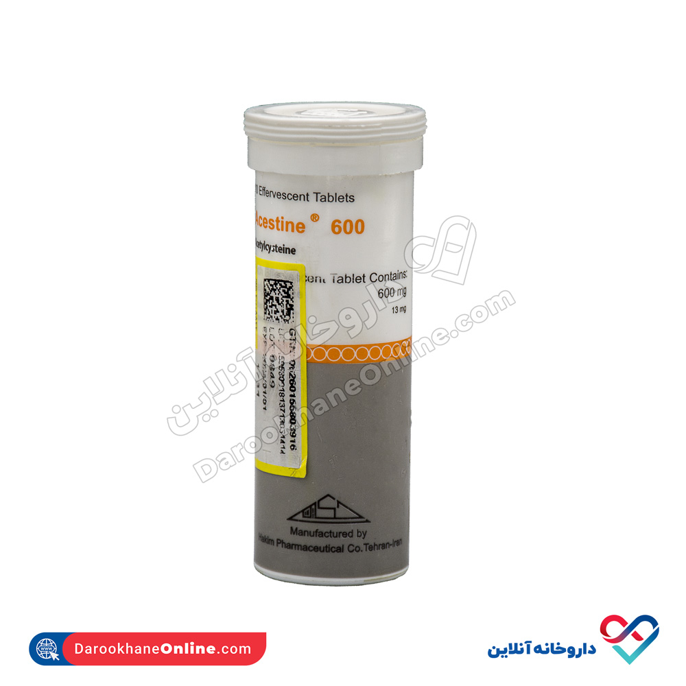 تصویر قرص جوشان اسستین 600 حکیم